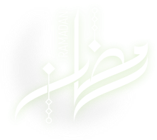 logo_file_ramadan